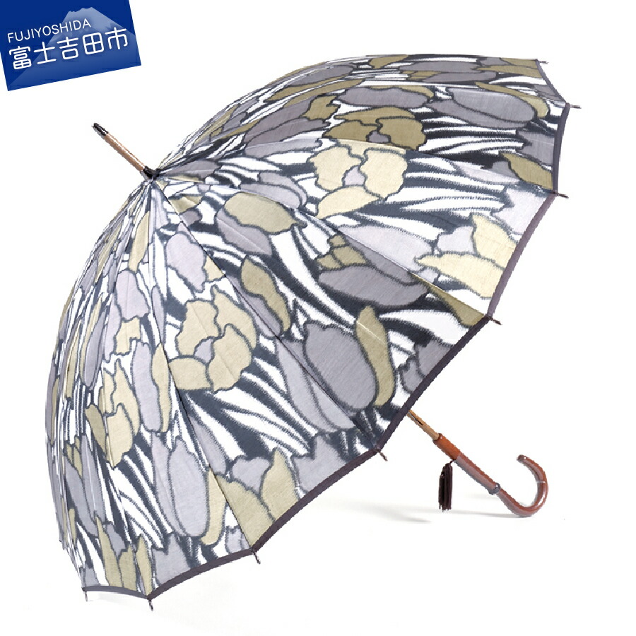【ふるさと納税】 傘 レディース 高級 防水 撥水 カーボンファイバー 16本骨カーキ 雨傘 花柄 チューリップ デザイン おしゃれ ブランド かわいい クリスマス ギフト 母の日 プレゼント 誕生日 退職 還暦 和風 日本 伝統 職人 ほぐし織 富士吉田市|山梨県富士吉田市