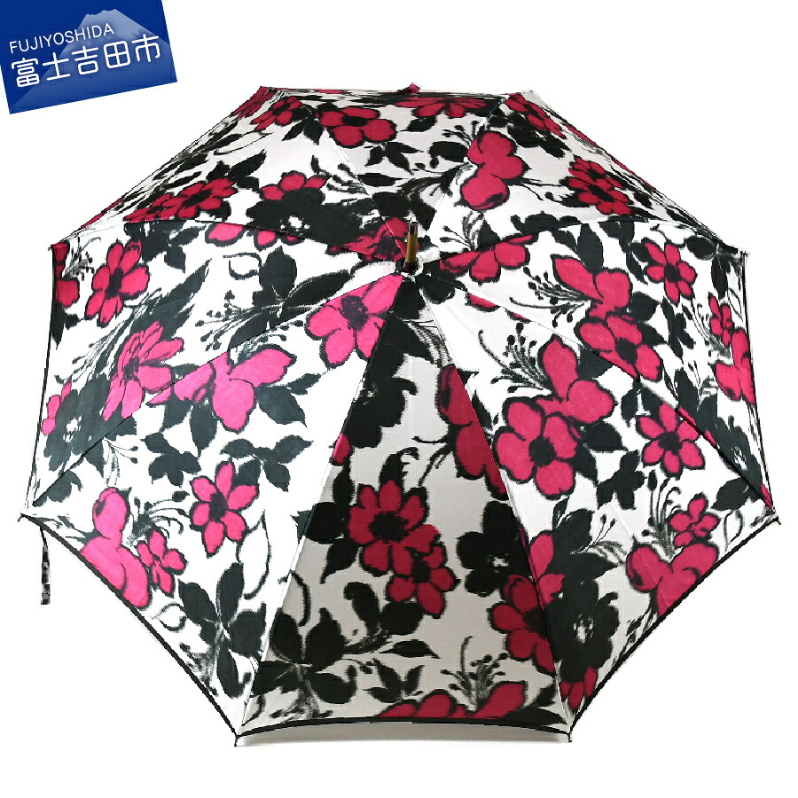 【ふるさと納税】 傘 雨傘 長傘 赤 花柄 はな テッセン 軽量 レディース 防水 撥水 カーボンファイバー 親骨60cm おしゃれ デザイン ほぐし織 日本製 ギフト プレゼント 母の日 誕生日 記念日 傘寿 退職 還暦 日本 伝統 職人 富士吉田市 山梨｜山梨県富士吉田市