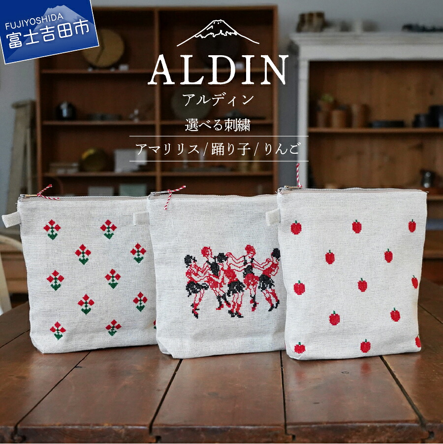 迷ったらこちら！～一般受けのイチオシしっぺい返し品～
