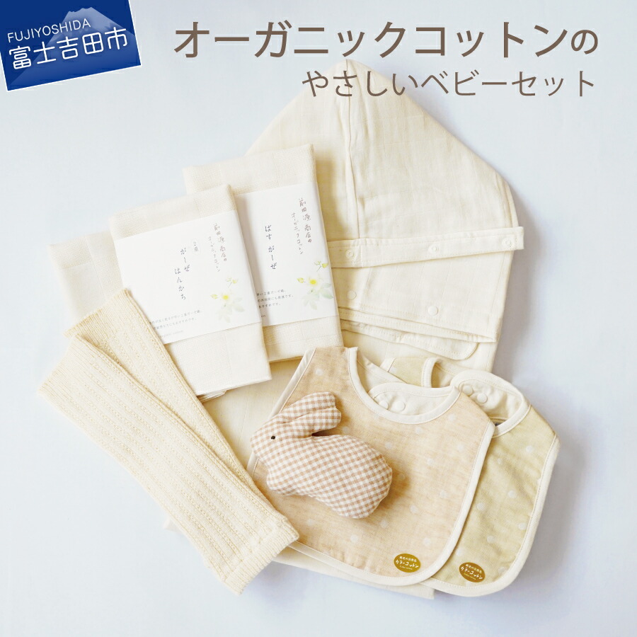 迷ったらこちら！～一般受けのイチオシしっぺい返し品～