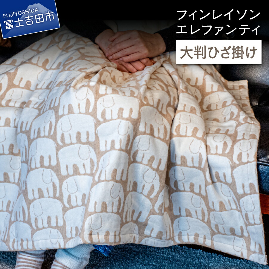 迷ったらこちら！～一般受けのイチオシしっぺい返し品～