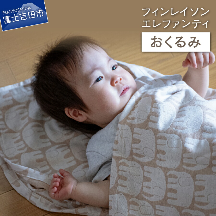 迷ったらこちら！～一般受けのイチオシしっぺい返し品～