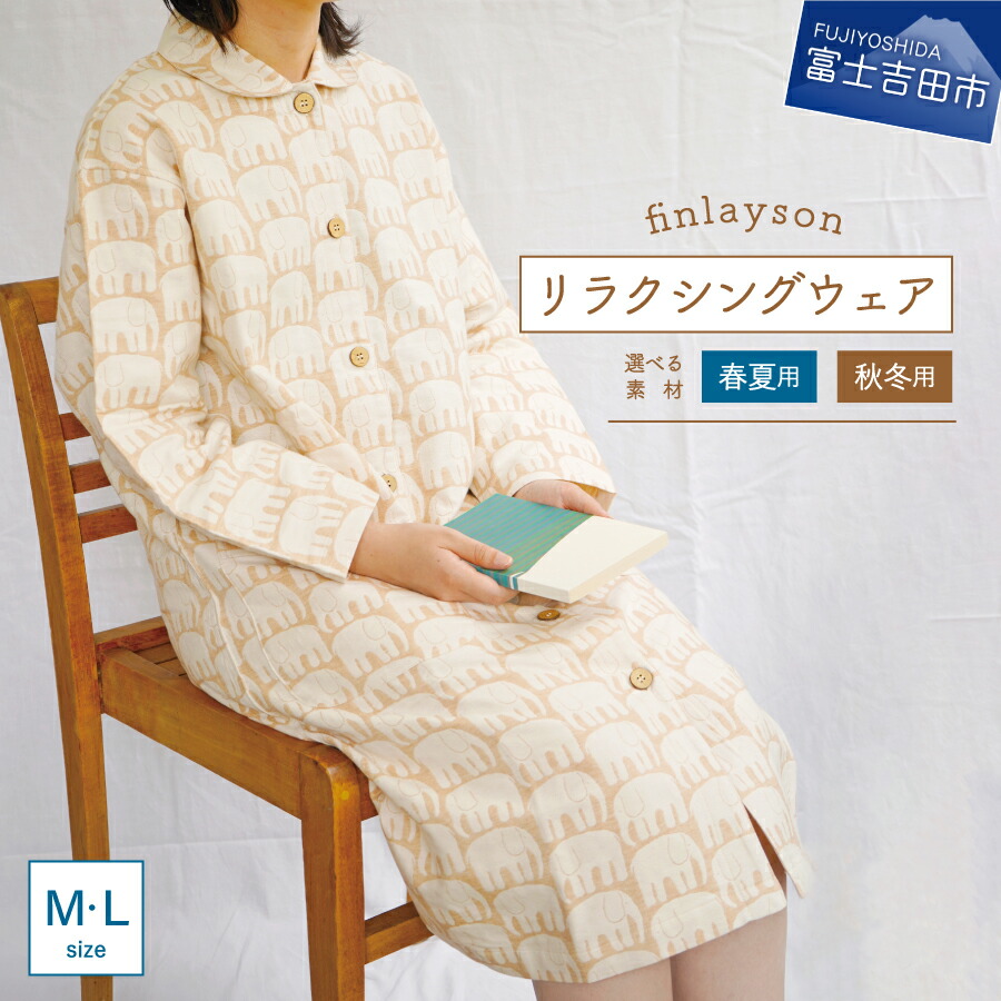 迷ったらこちら！～一般受けのイチオシしっぺい返し品～