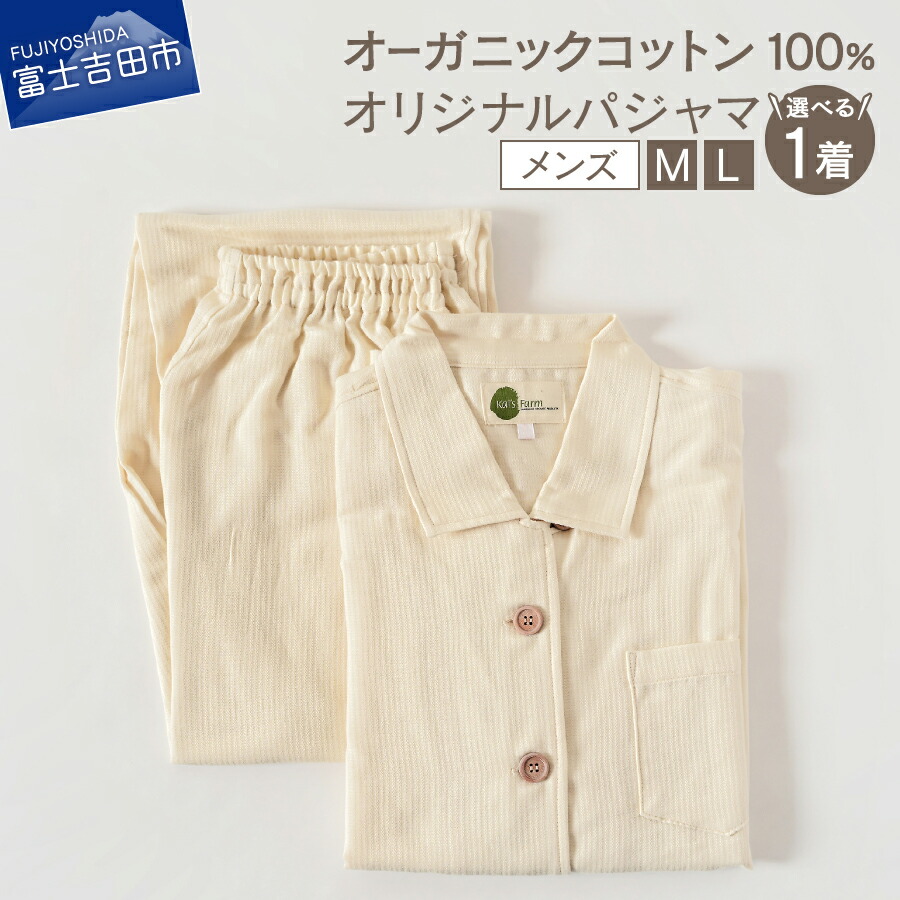迷ったらこちら！～一般受けのイチオシしっぺい返し品～