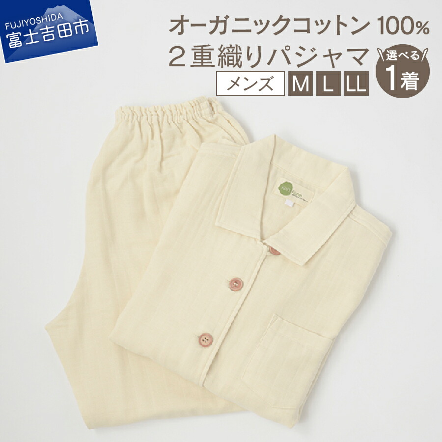 迷ったらこちら！～一般受けのイチオシしっぺい返し品～