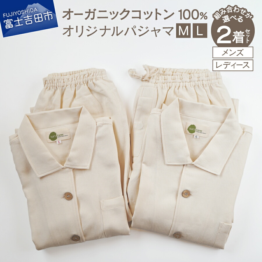 迷ったらこちら！～一般受けのイチオシしっぺい返し品～