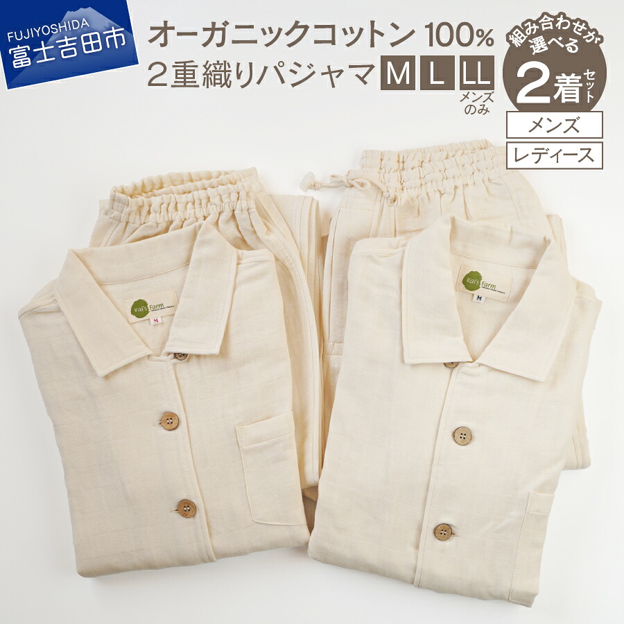 迷ったらこちら！～一般受けのイチオシしっぺい返し品～