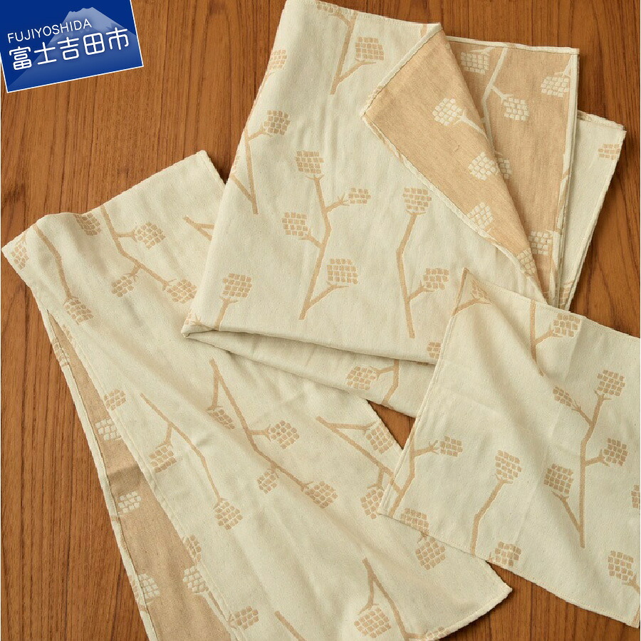 迷ったらこちら！～一般受けのイチオシしっぺい返し品～