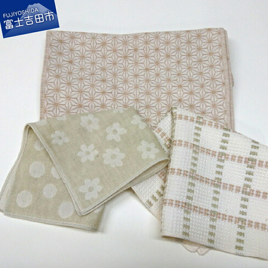 迷ったらこちら！～一般受けのイチオシしっぺい返し品～