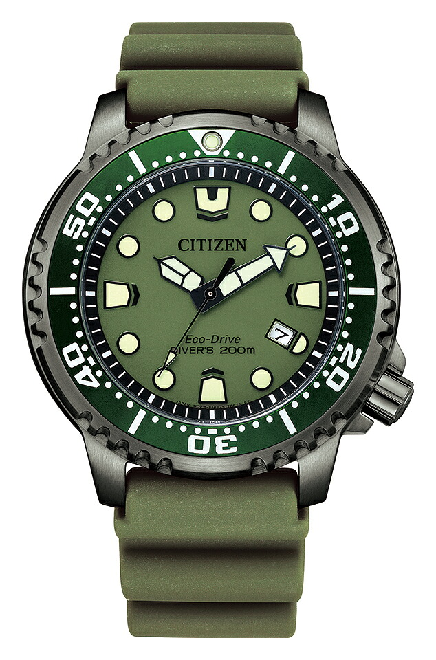 【ふるさと納税】 シチズン プロマスター BN0157-11X 腕時計 メンズ シチズン腕時計 CITIZEN PROMASTER BN0157-11X エコドライブ ソーラー 防水 ダイバーズウォッチ ギフト 合格祝い 入学祝い 卒業祝い 誕生日 プレゼント SDGs