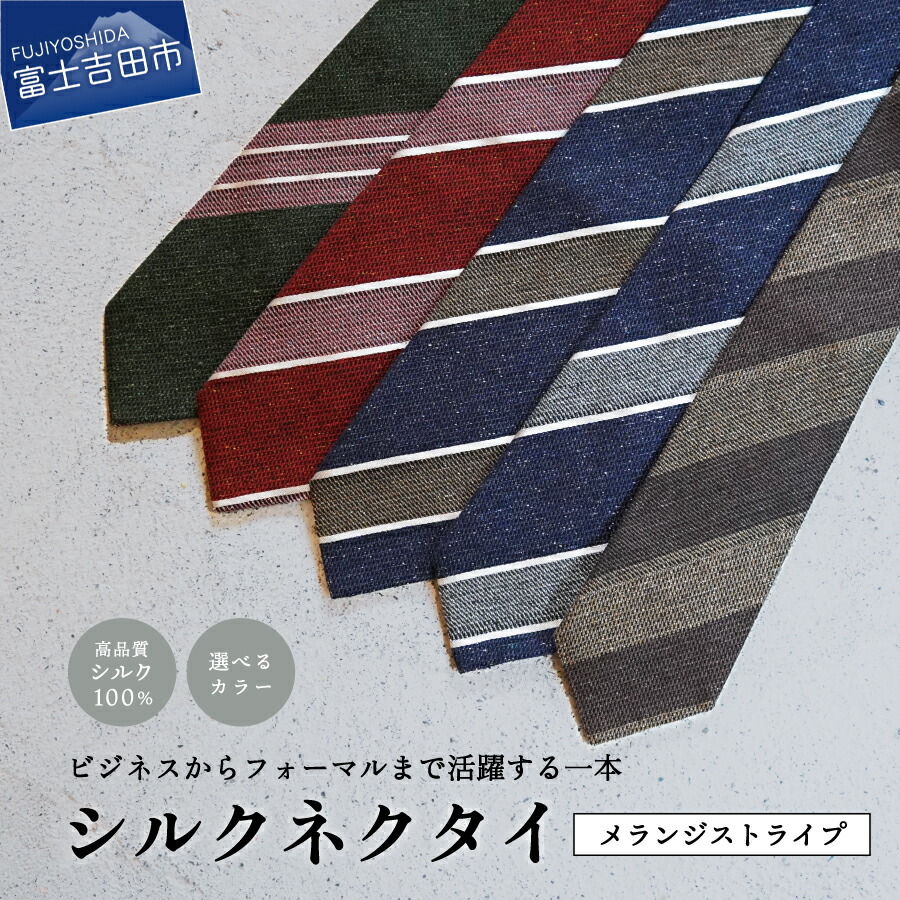 迷ったらこちら！～一般受けのイチオシしっぺい返し品～