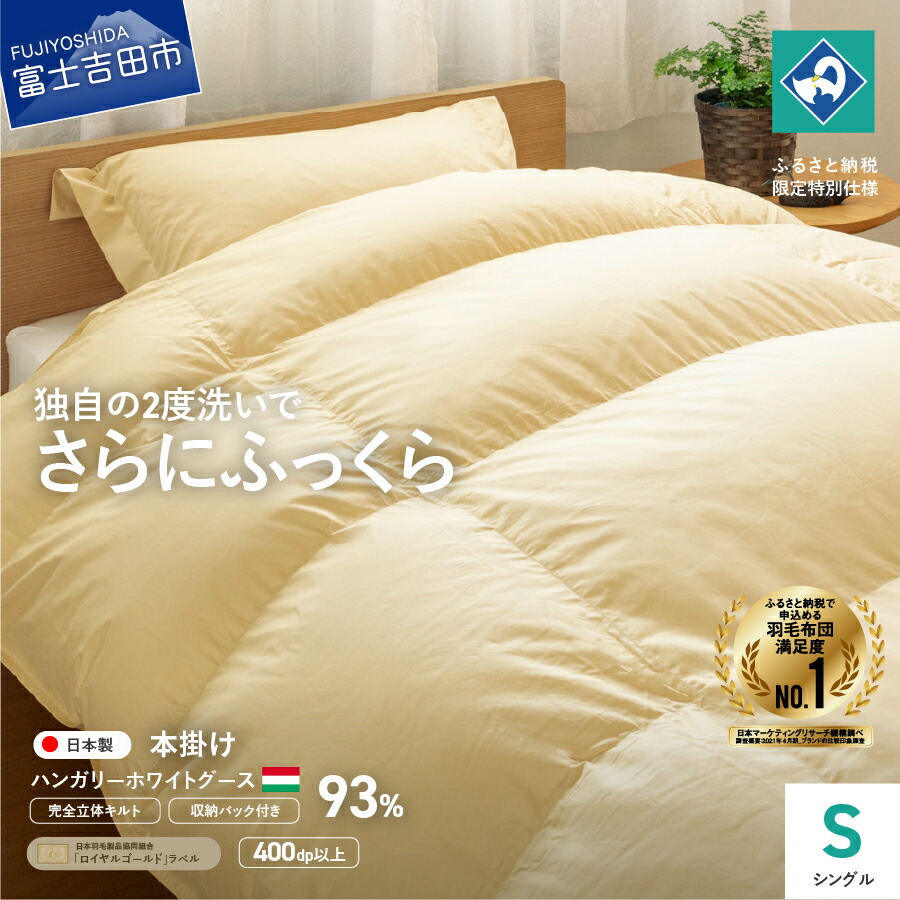 迷ったらこちら！～一般受けのイチオシしっぺい返し品～