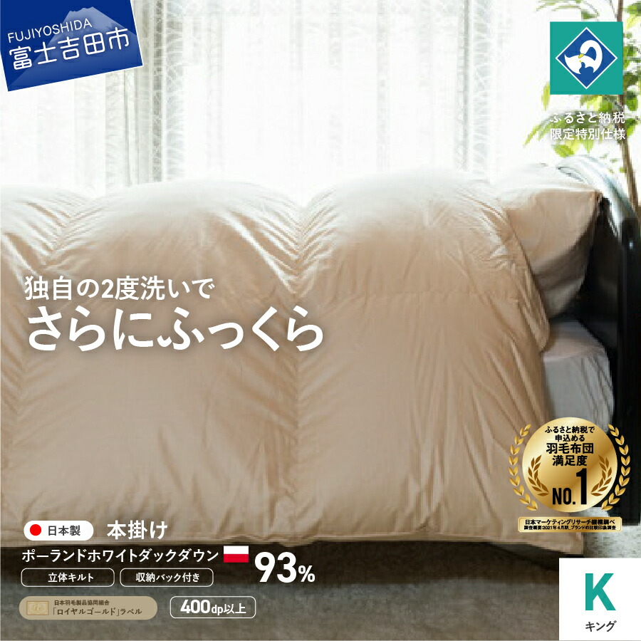 迷ったらこちら！～一般受けのイチオシしっぺい返し品～
