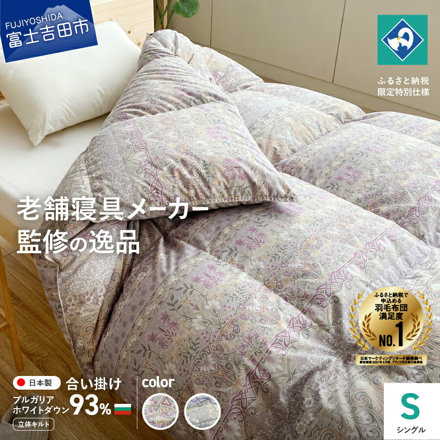 迷ったらこちら！～一般受けのイチオシしっぺい返し品～