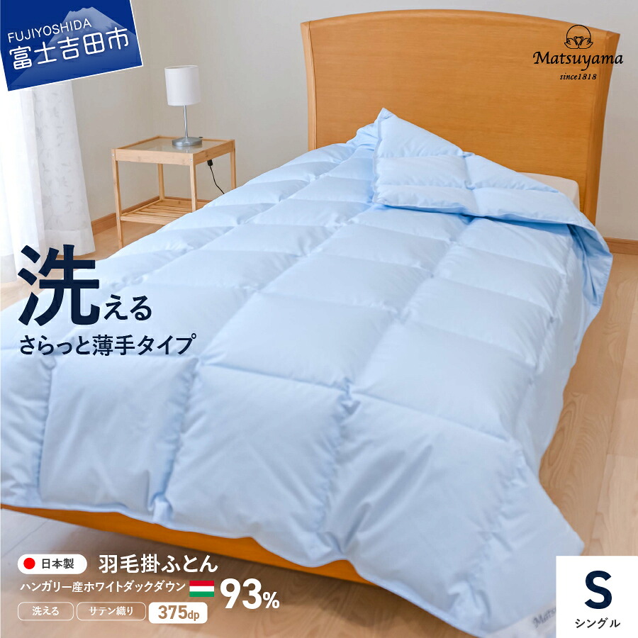 迷ったらこちら！～一般受けのイチオシしっぺい返し品～