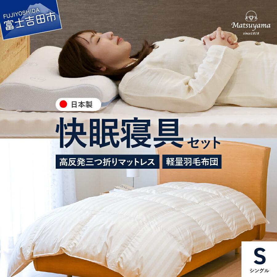 迷ったらこちら！～一般受けのイチオシしっぺい返し品～