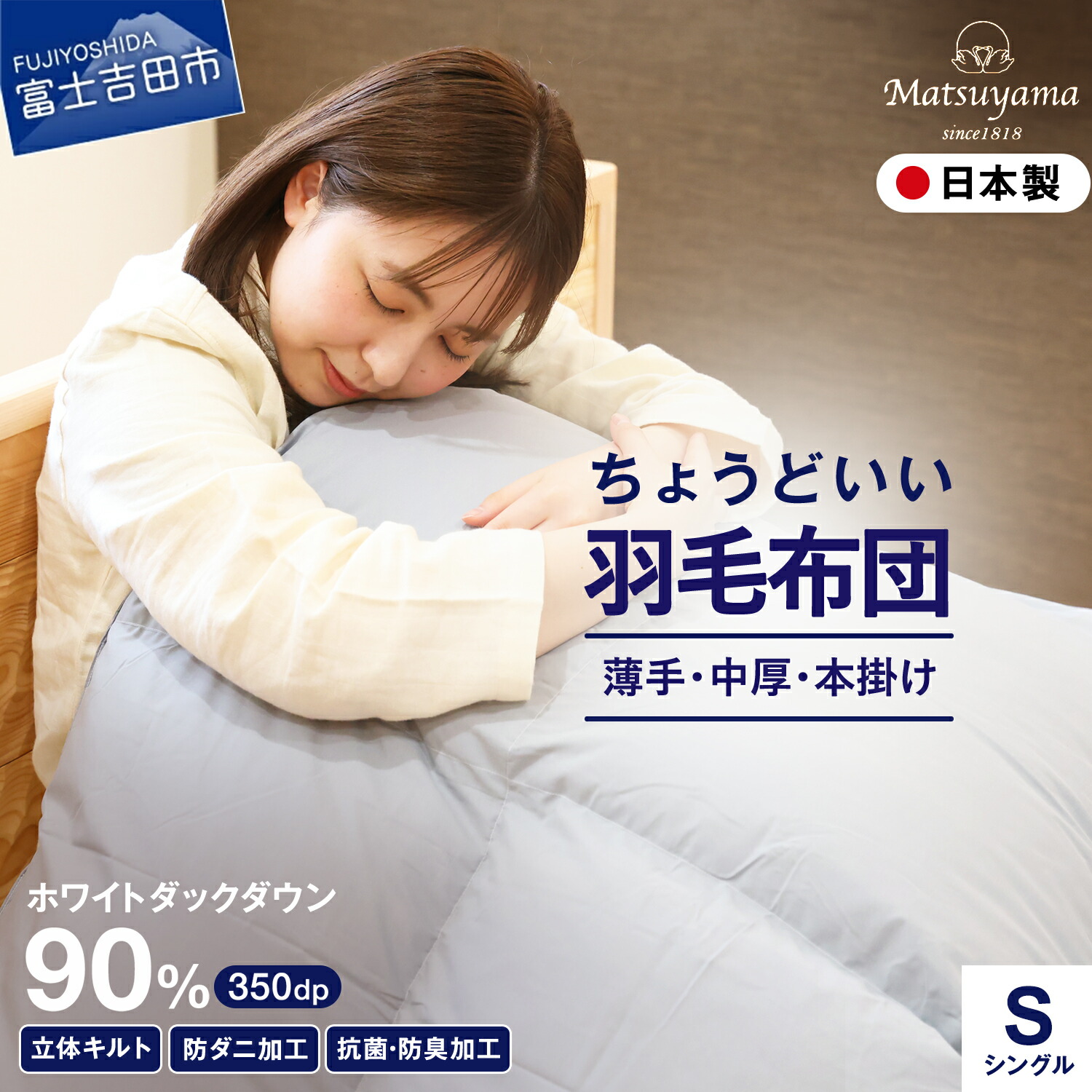 迷ったらこちら！～一般受けのイチオシしっぺい返し品～