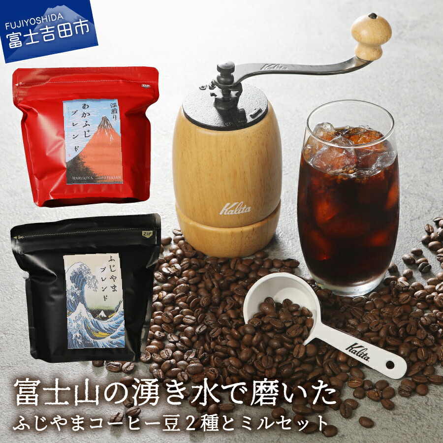 2年保証』 ふるさと納税 COFFEE GIFT 店主セレクトのおすすめギフト缶を2缶 3種から選べるドリップパック5袋≪糸島≫.. 福岡県糸島市 