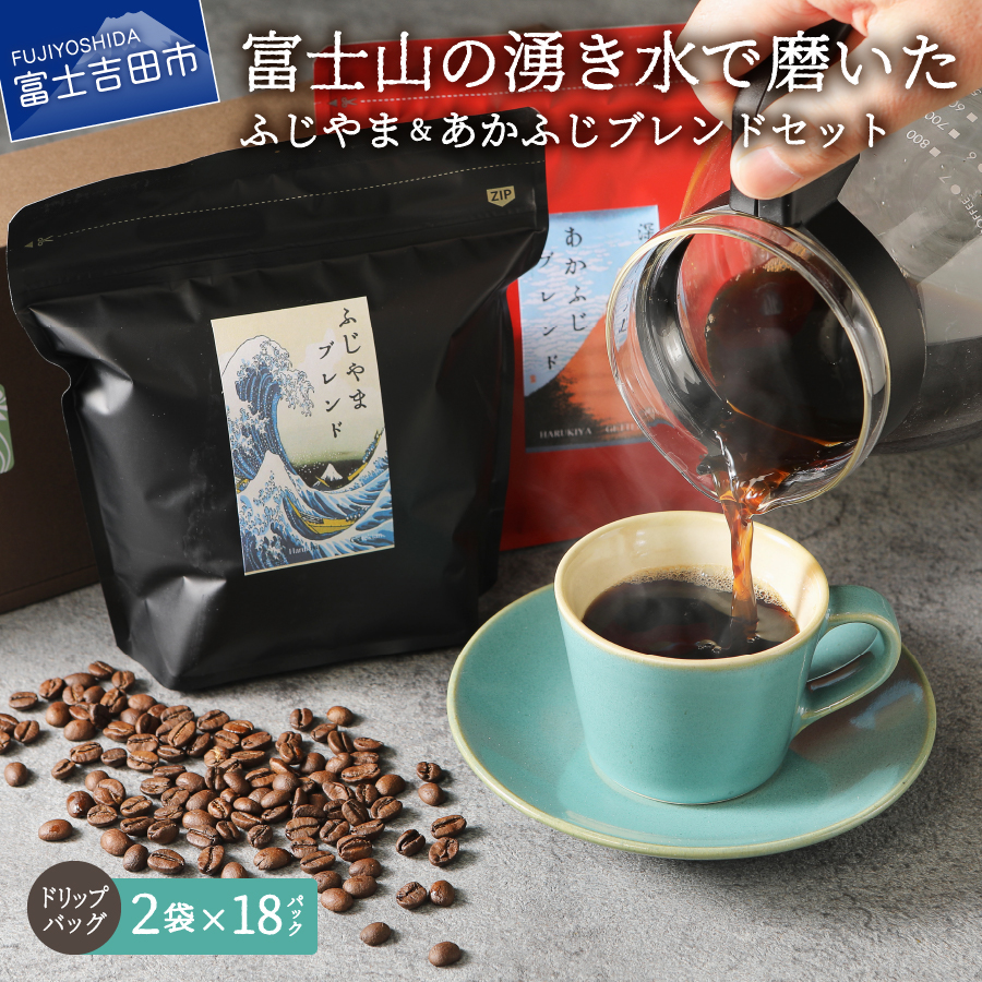 楽天市場】【ふるさと納税】 【訳あり】 緊急支援 コーヒー 粉 500g ...