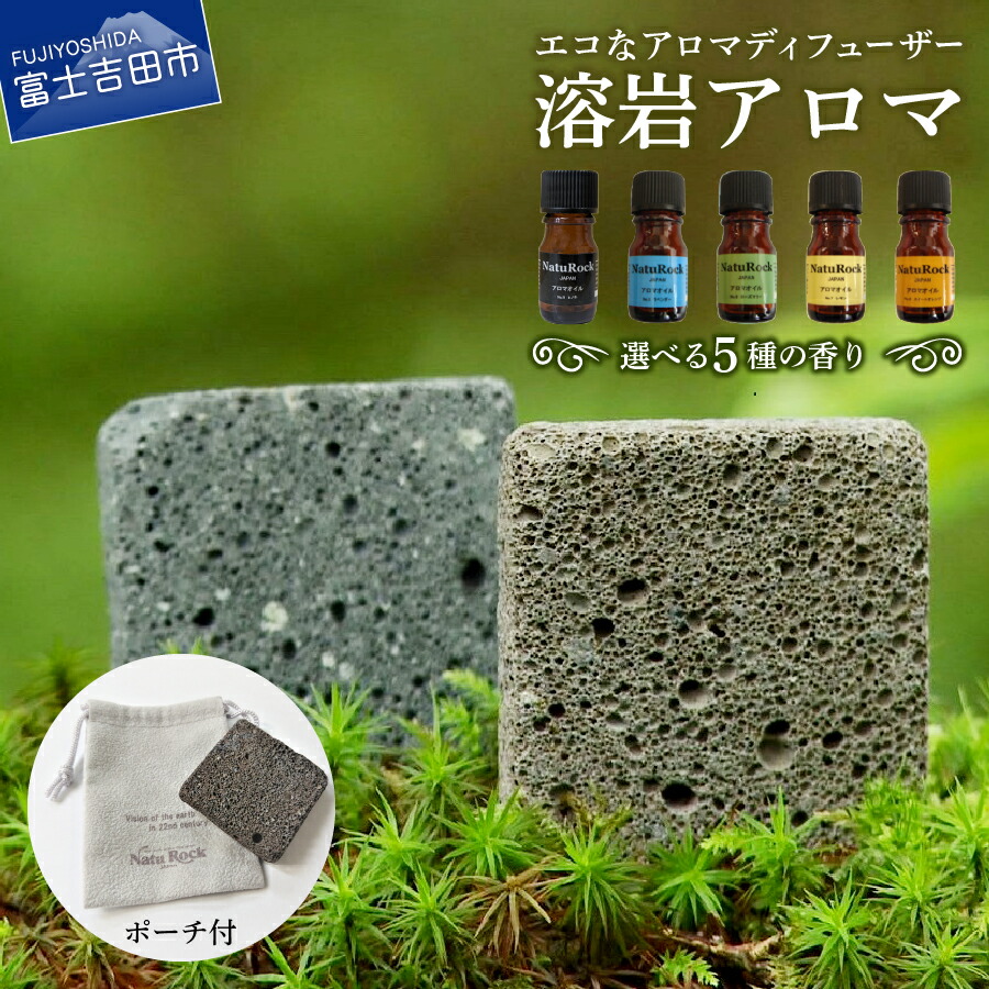 迷ったらこちら！～一般受けのイチオシしっぺい返し品～