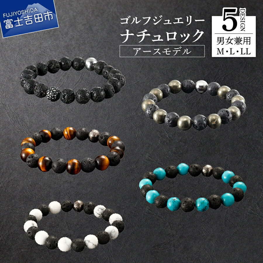 迷ったらこちら！～一般受けのイチオシしっぺい返し品～