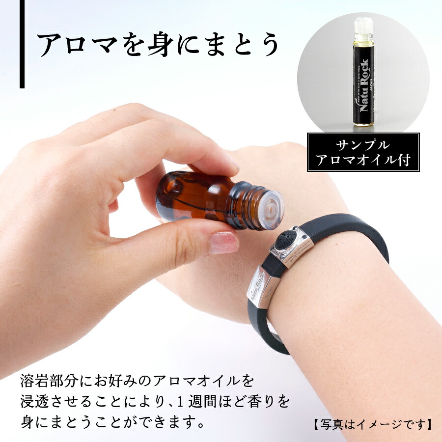 自然派ゴルファーの定番ジュエリー 溶岩パワーとアロマの香り アロマ ふるさと納税 ブレスレット アロマ 富士山 溶岩 ゴルフ ジュエリー ブルー スポーツ 自然 ナチュロック アースモデル アウトドア メンズ レディース スポーツ パイライト タイガーアイ ターコイズ