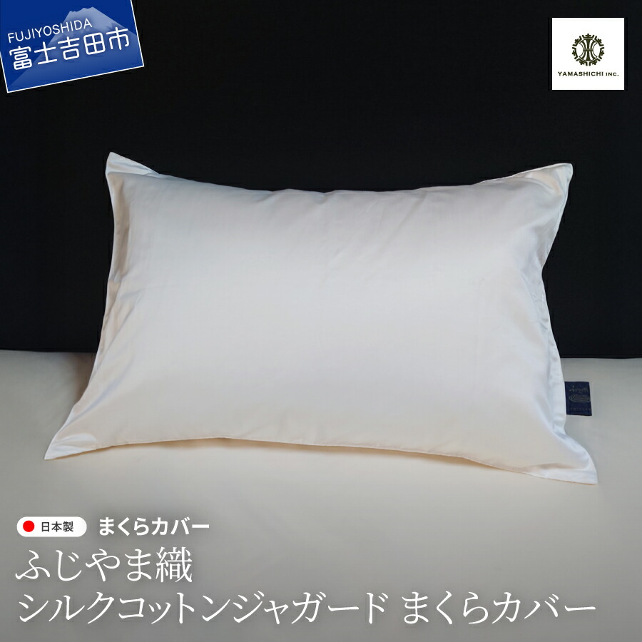迷ったらこちら！～一般受けのイチオシしっぺい返し品～
