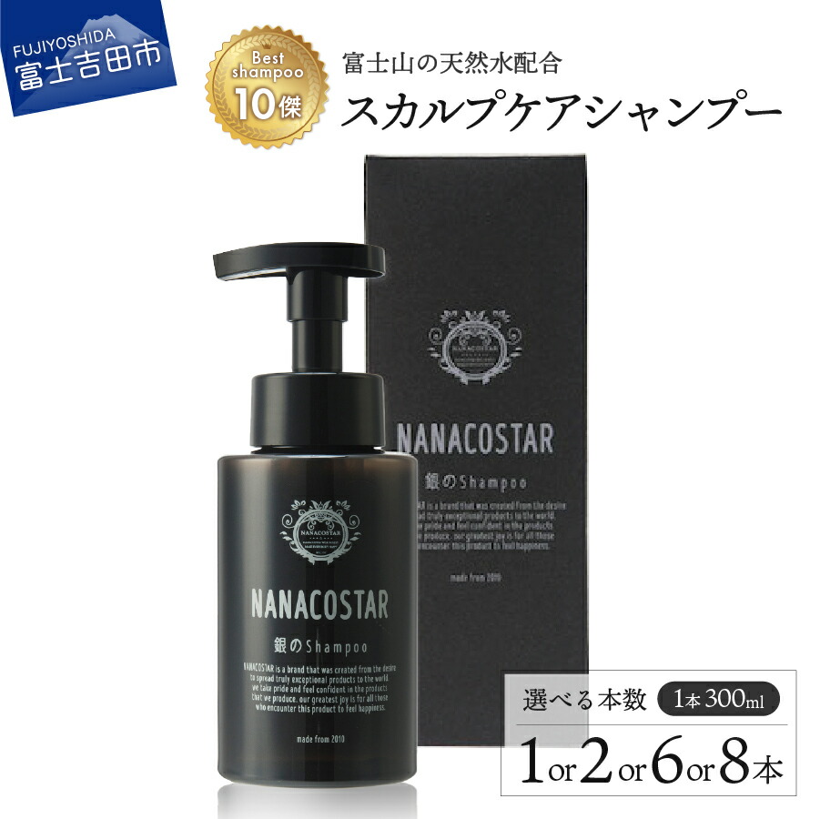 迷ったらこちら！～一般受けのイチオシしっぺい返し品～