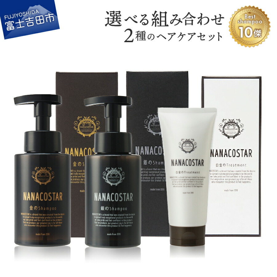 楽天市場】【ふるさと納税】日焼け止め 日焼けどめ ひやけどめ ジェル