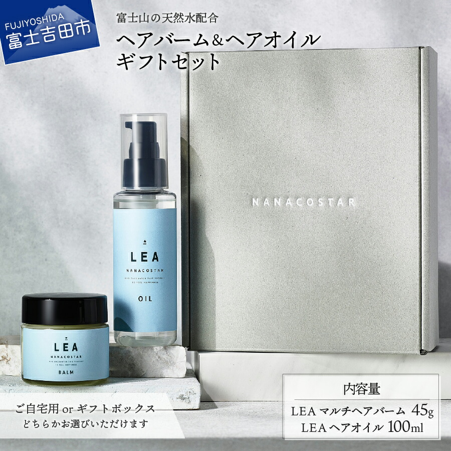 迷ったらこちら！～一般受けのイチオシしっぺい返し品～