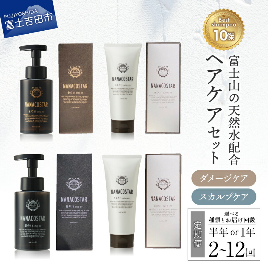 迷ったらこちら！～一般受けのイチオシしっぺい返し品～