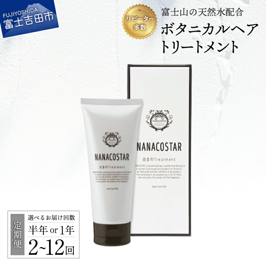 迷ったらこちら！～一般受けのイチオシしっぺい返し品～