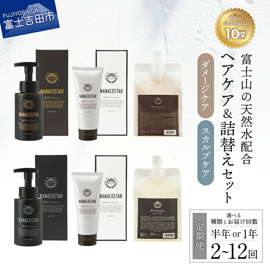 迷ったらこちら！～一般受けのイチオシしっぺい返し品～