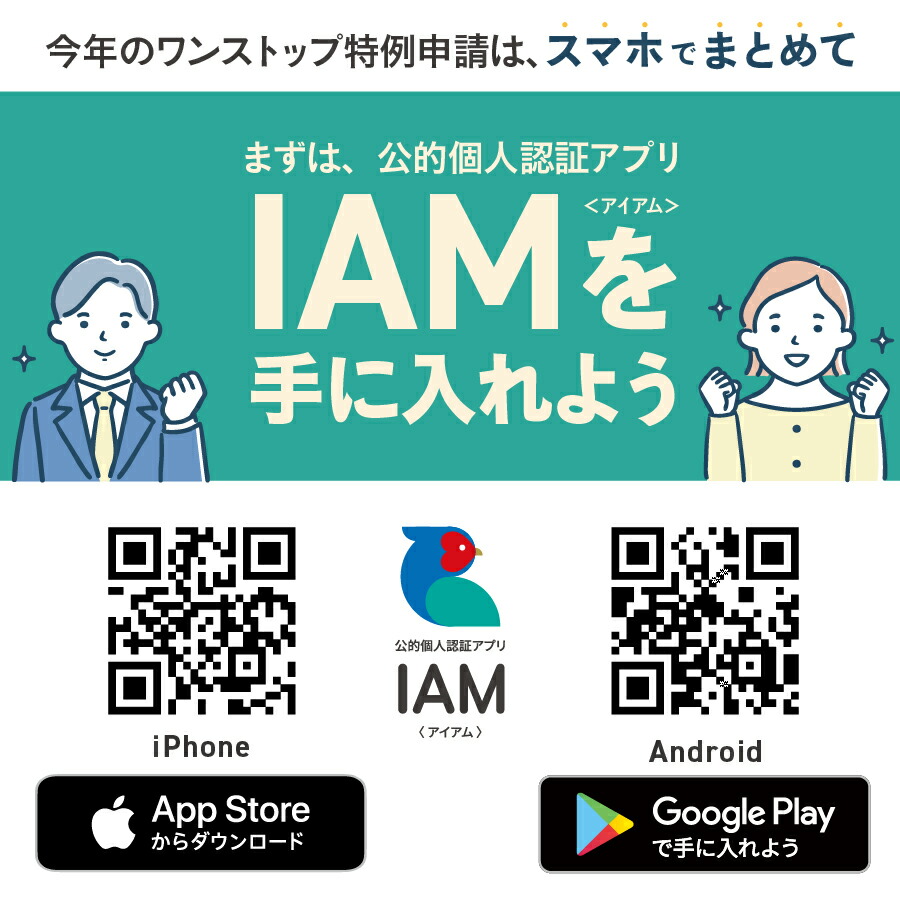 【楽天市場】【ふるさと納税】 ダウンベスト メンズ 高品質 羽毛 日本製 Mind ダウンジャケット ダウン ベスト ファッション 服