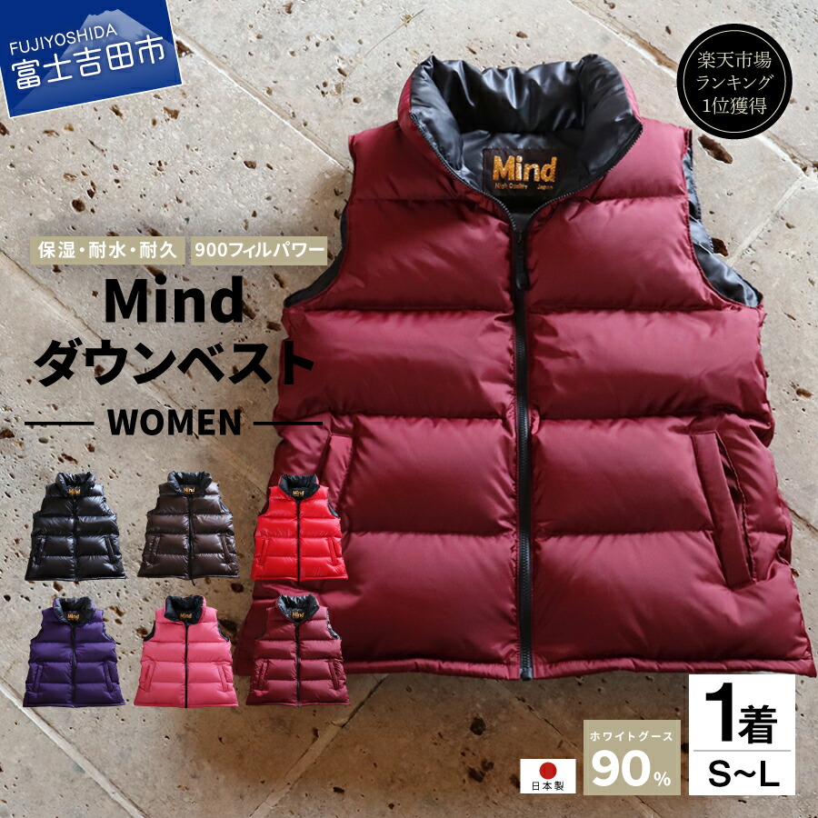 Johnbull ダウンベスト AH002 Mサイズ 楽天市場】ジョンブル JOHNBULL レディース フーデッド ダウンベスト