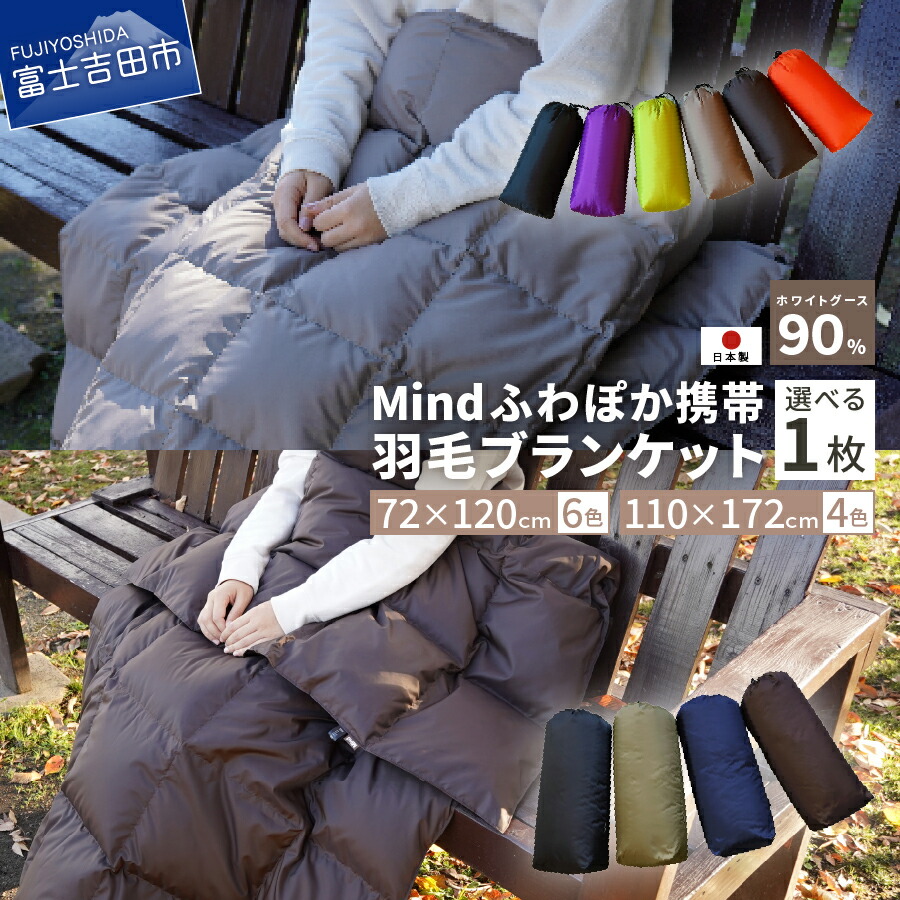 迷ったらこちら！～一般受けのイチオシしっぺい返し品～