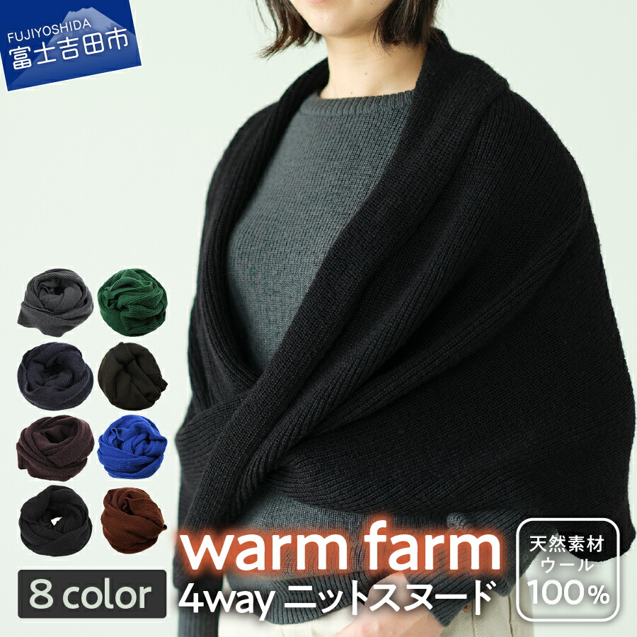 迷ったらこちら！～一般受けのイチオシしっぺい返し品～
