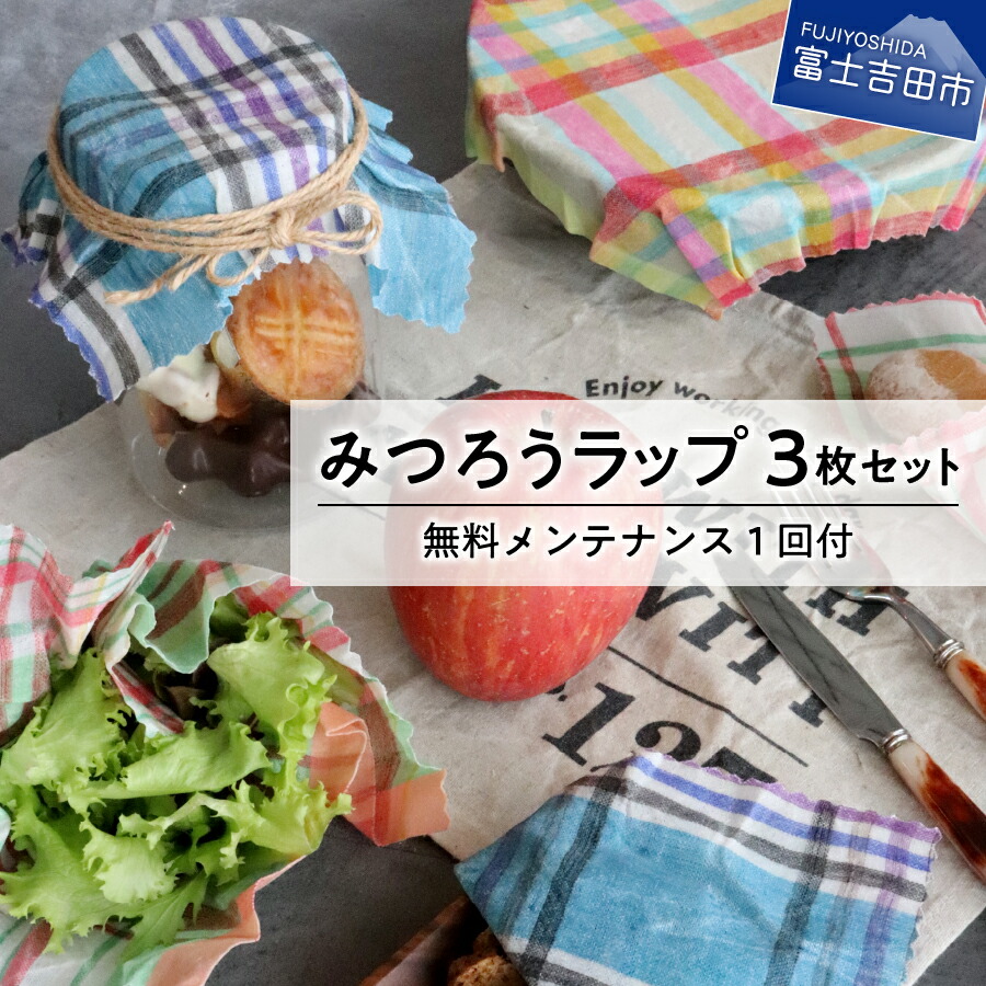 迷ったらこちら！～一般受けのイチオシしっぺい返し品～