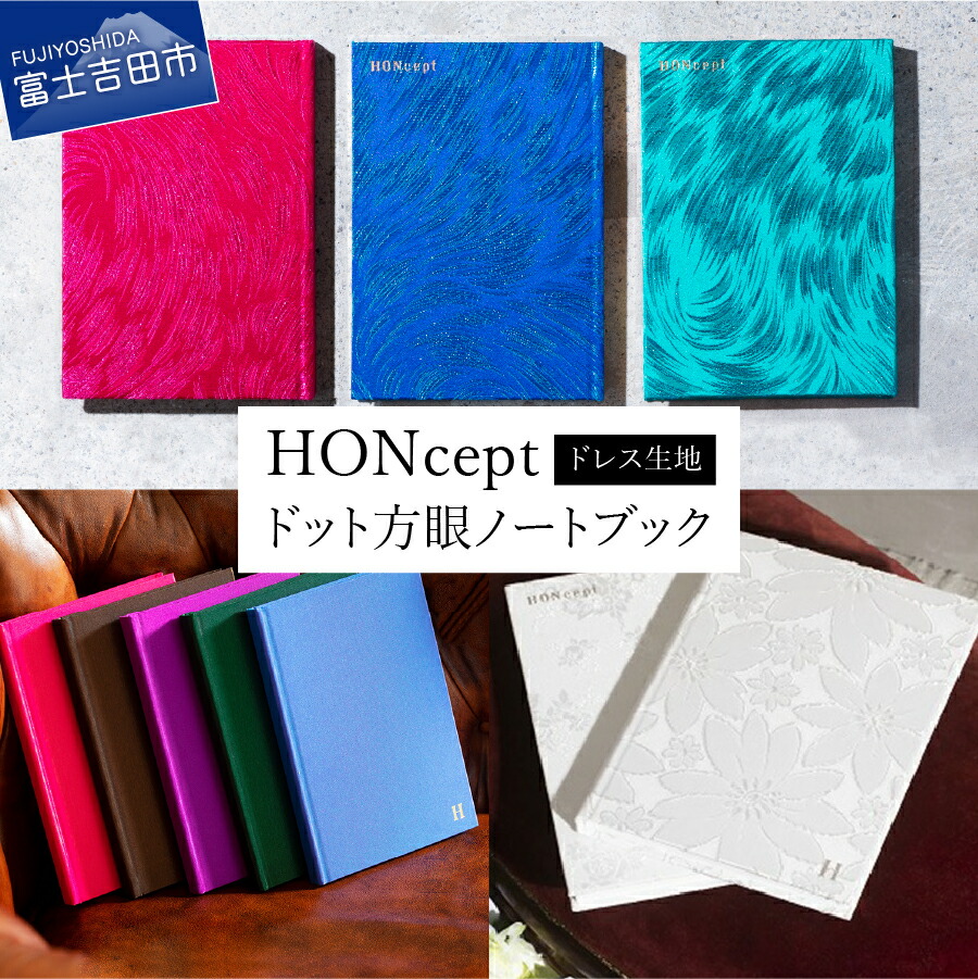 迷ったらこちら！～一般受けのイチオシしっぺい返し品～