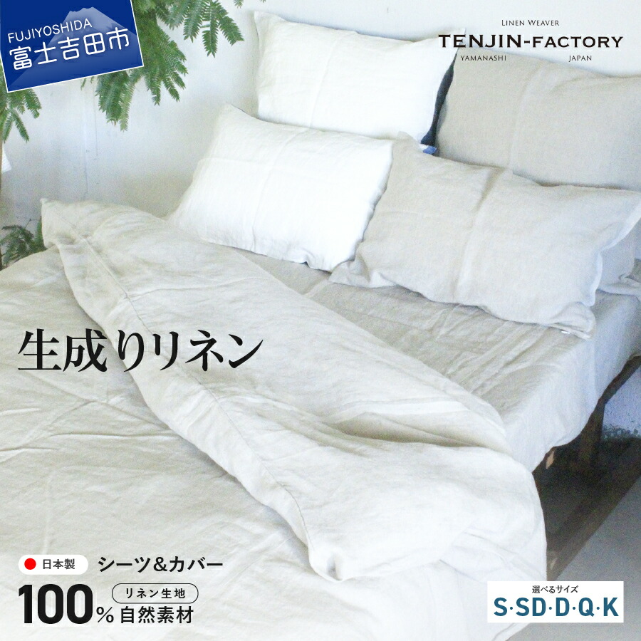 迷ったらこちら！～一般受けのイチオシしっぺい返し品～