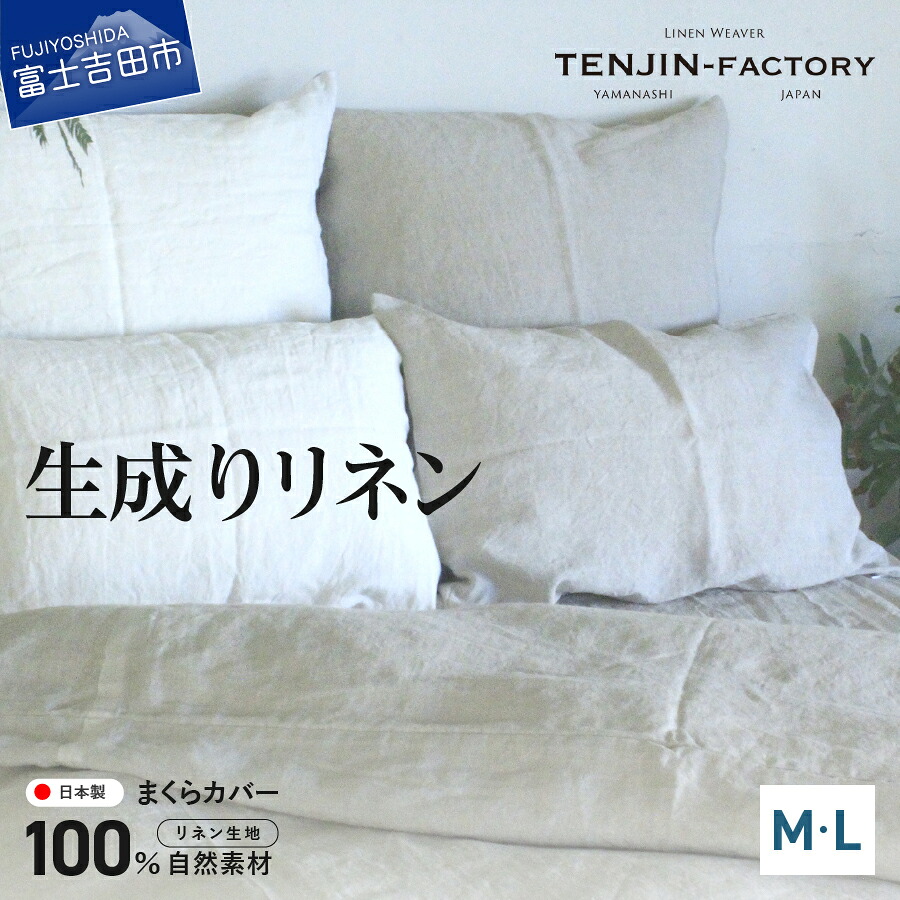 迷ったらこちら！～一般受けのイチオシしっぺい返し品～