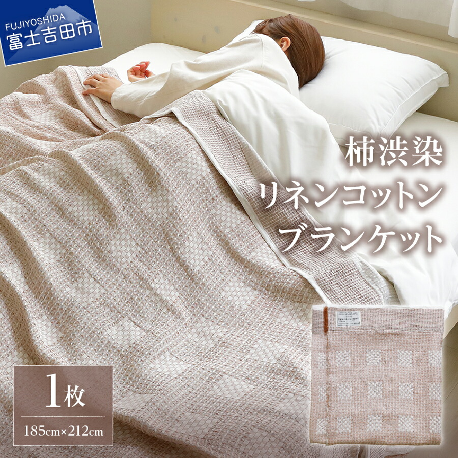 迷ったらこちら！～一般受けのイチオシしっぺい返し品～