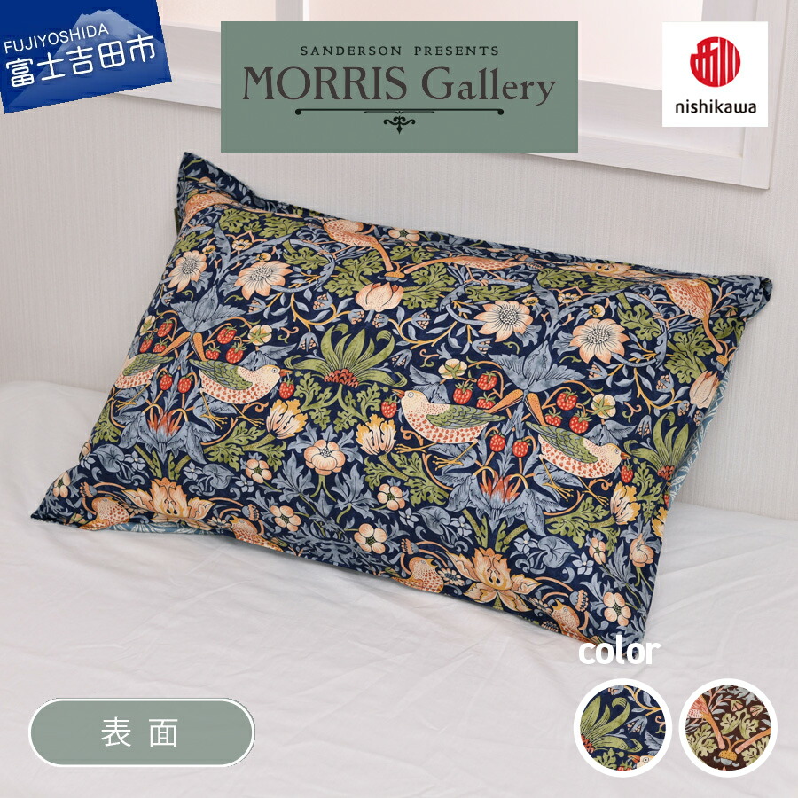 迷ったらこちら！～一般受けのイチオシしっぺい返し品～