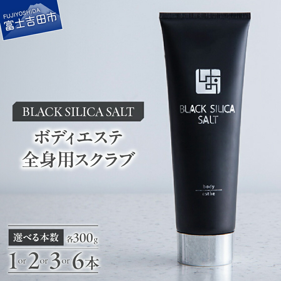 迷ったらこちら！～一般受けのイチオシしっぺい返し品～