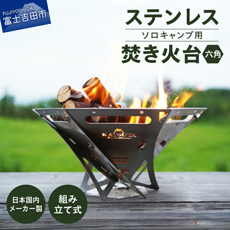 迷ったらこちら！～一般受けのイチオシしっぺい返し品～