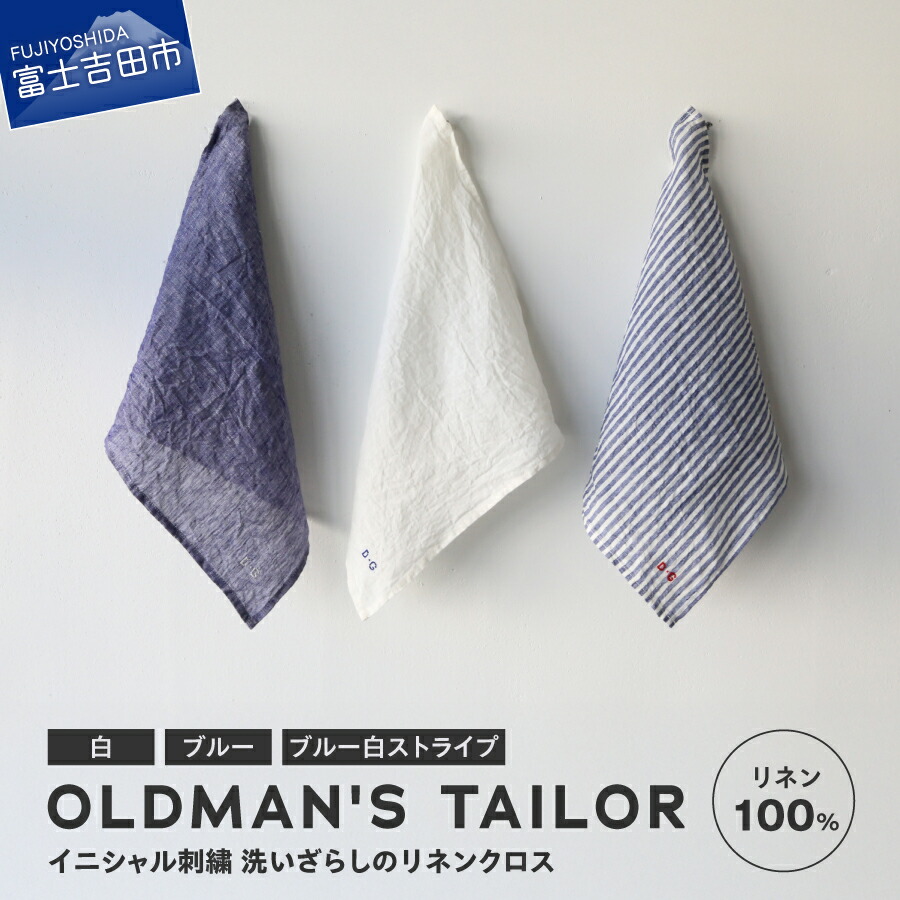 迷ったらこちら！～一般受けのイチオシしっぺい返し品～
