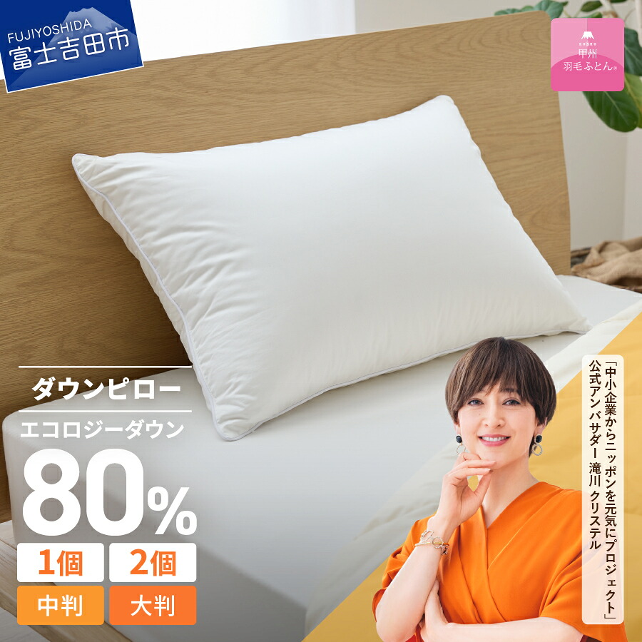 迷ったらこちら！～一般受けのイチオシしっぺい返し品～