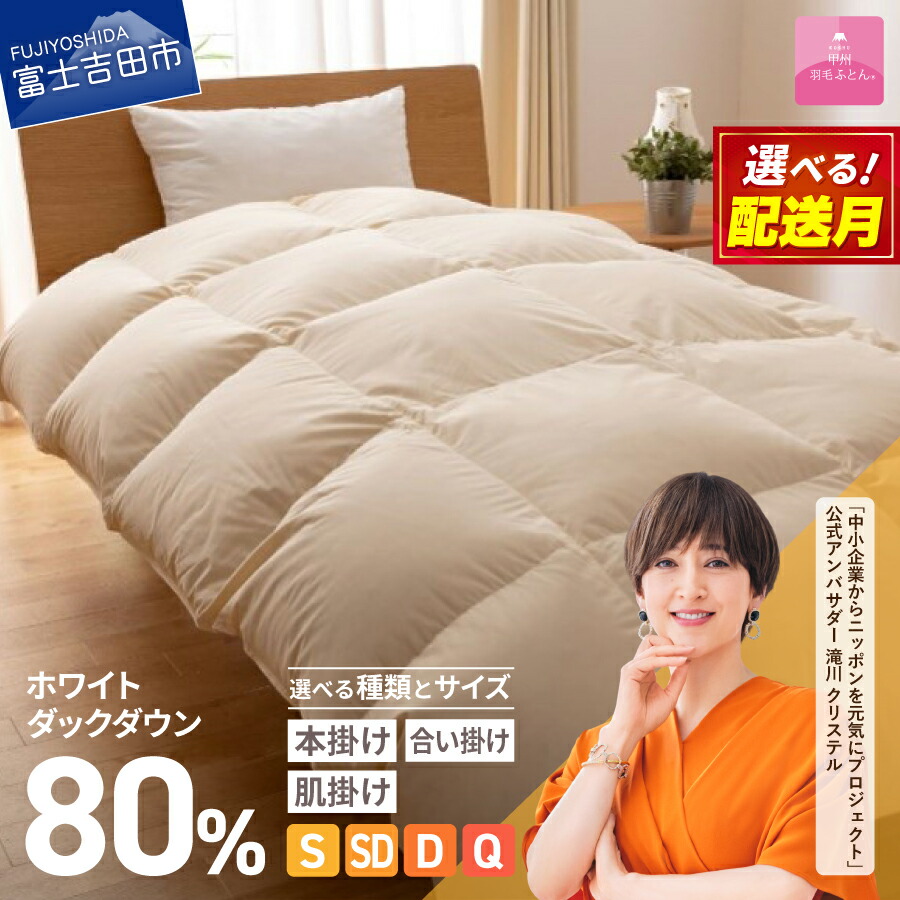 迷ったらこちら！～一般受けのイチオシしっぺい返し品～