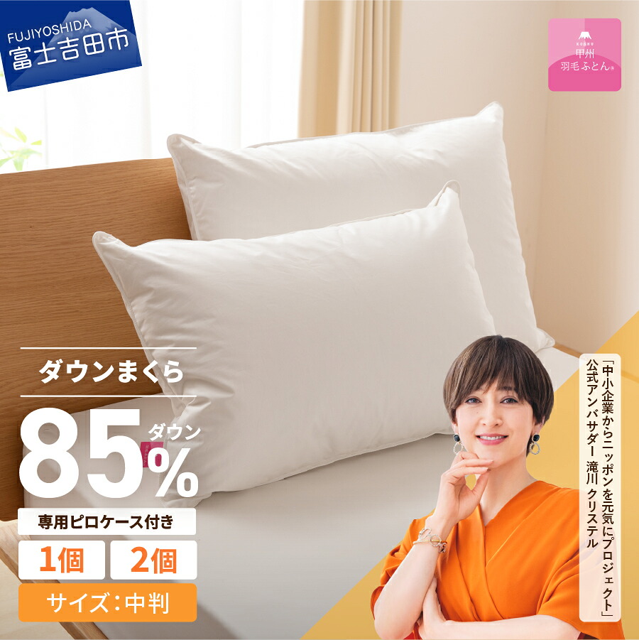 迷ったらこちら！～一般受けのイチオシしっぺい返し品～