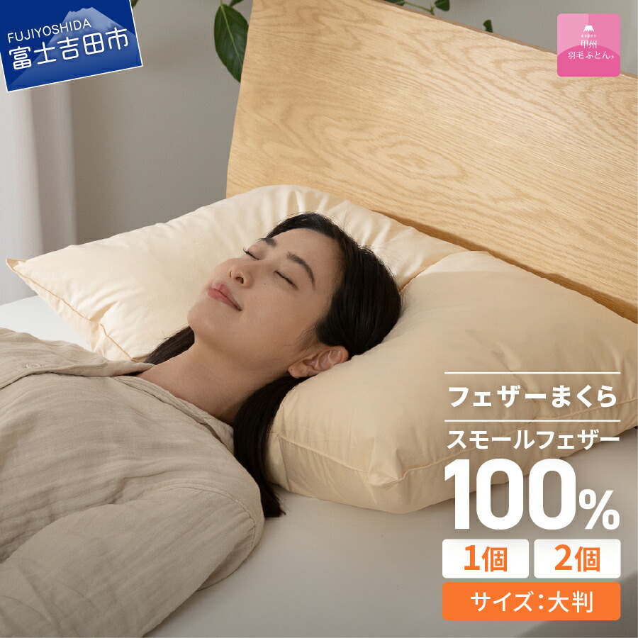 迷ったらこちら！～一般受けのイチオシしっぺい返し品～